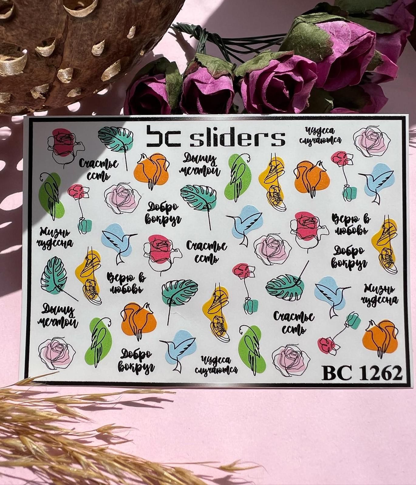 BC TIRNAK STICKER  38
