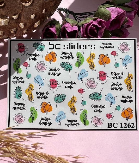 BC TIRNAK STICKER  38